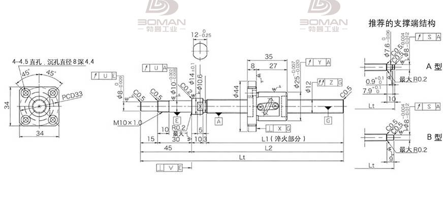 KURODA GP1202DS-AAPR-0300B-C3S 日本黑田精工丝杆