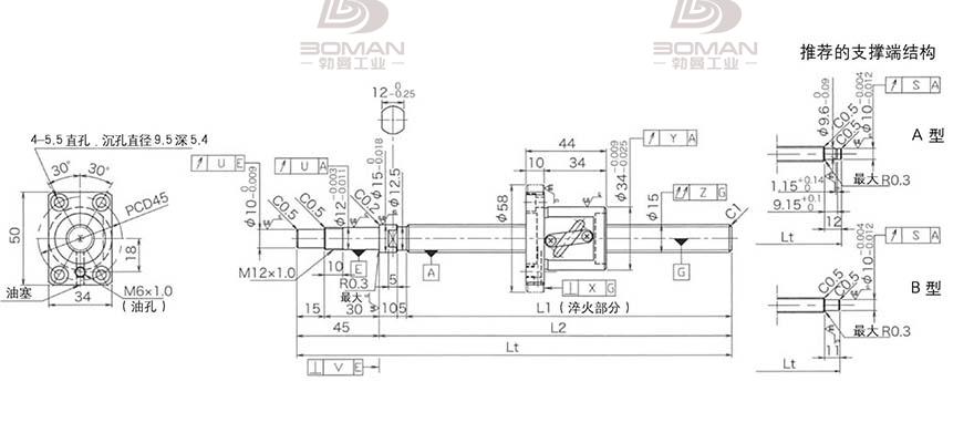 KURODA GP1505DS-BALR-0400B-C3S 黑田丝杠型号