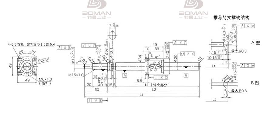 KURODA GP2004ES-AALR-0605B-C3F 黑田丝杆代理商