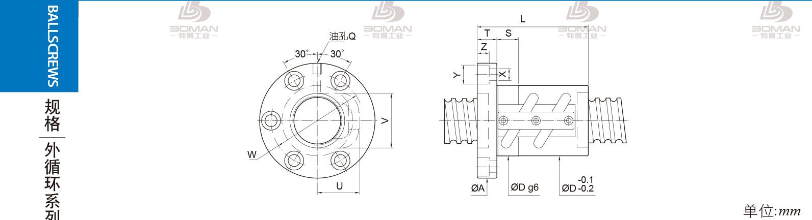 PMI FSVC1605-3.5 PMI TBI研磨级滚珠丝杆