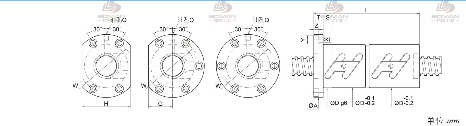PMI FDWC8012-7.5 pmi滚珠丝杆的轴环作用